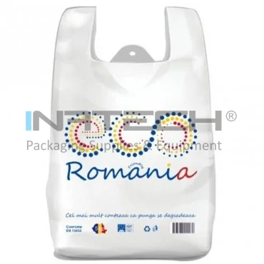 Биоразлагаемые пакеты-майки, размер 2 x 60 мм, размеры 240 x 420 мм, толщина 18 мкм, прочность 3 кг, 1000 штук в упаковке.