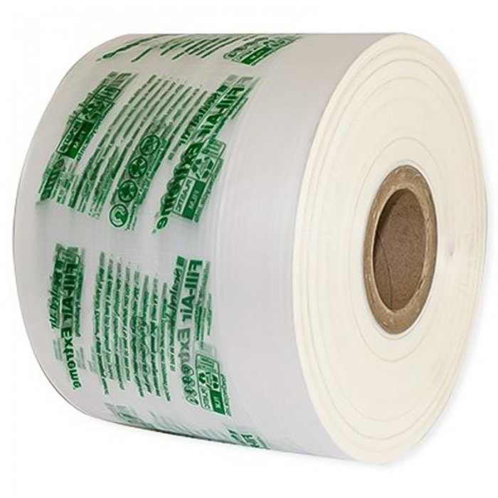 Rola Fill-Air Extreme-Masini Si Consumabile Pentru Ambalat