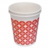 Pahar Carton 8 oz Pentru Bauturi Calde, Imprimare Stea, 50 buc/set-Pahare Carton